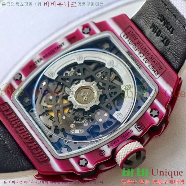 ������� �ð� RM67-02-1