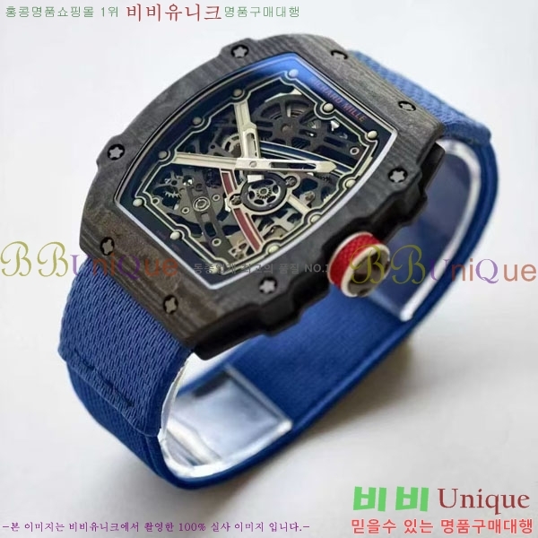 ������� �ð� RM67-02-3