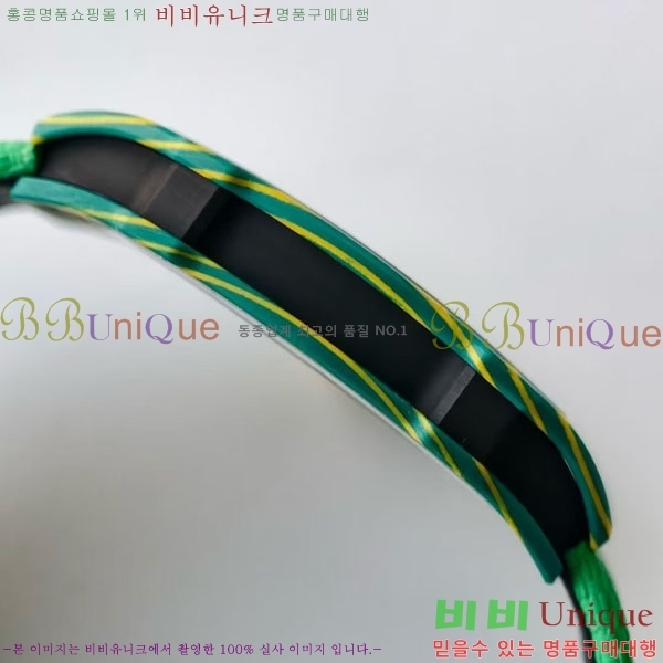������� �ð� RM67-02-4