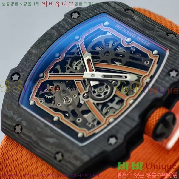 ������� �ð� RM67-02-5