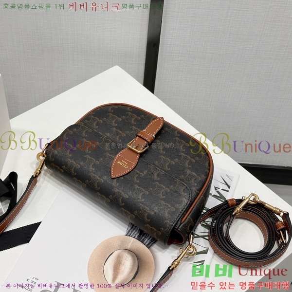 #������ Ʈ������ ĵ���� ���� ź ��� �� 122652-1001