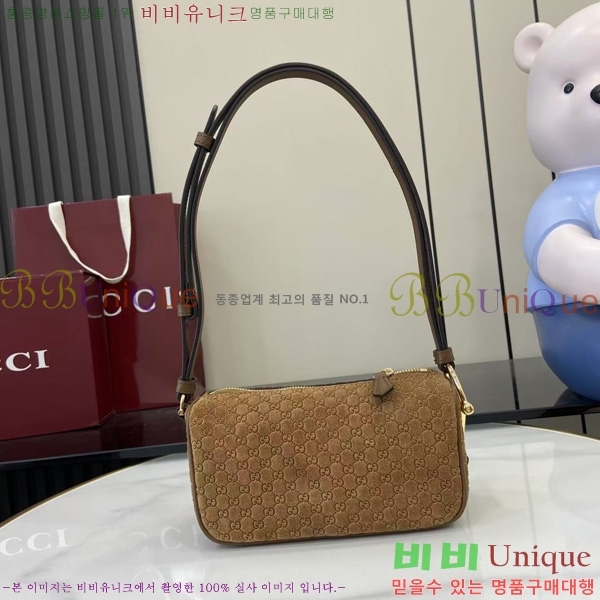 #���� ���� Ȧ���� �̴Ϲ� 860784 -201