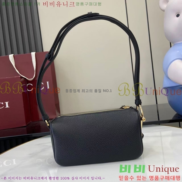 #���� ���� Ȧ���� �̴Ϲ� 860784-103