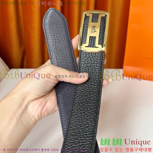 #���� �����޽� ��Ʈ HH371450-1 ��3.8CM
