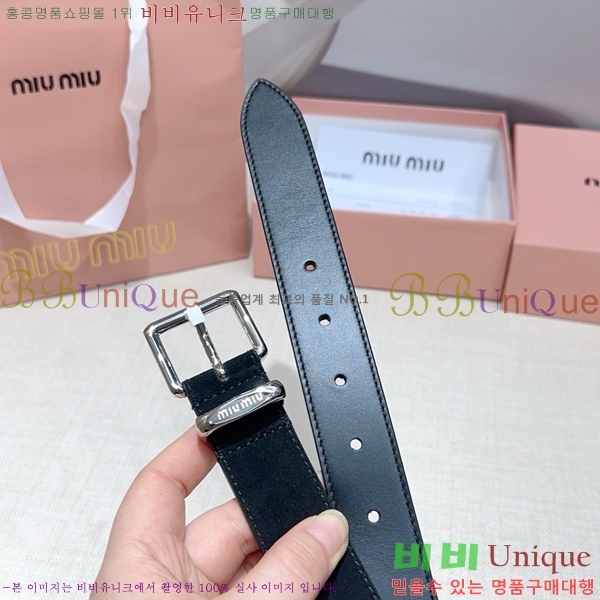 #���� �̿�̿� ��Ʈ MM371458-1 ��3CM