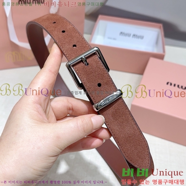 #���� �̿�̿� ��Ʈ MM371458-2 ��3CM