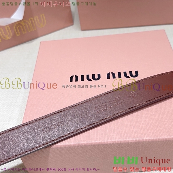#���� �̿�̿� ��Ʈ MM371458-2 ��3CM