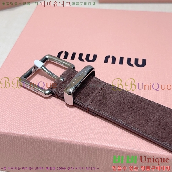 #���� �̿�̿� ��Ʈ MM371458-3 ��3CM