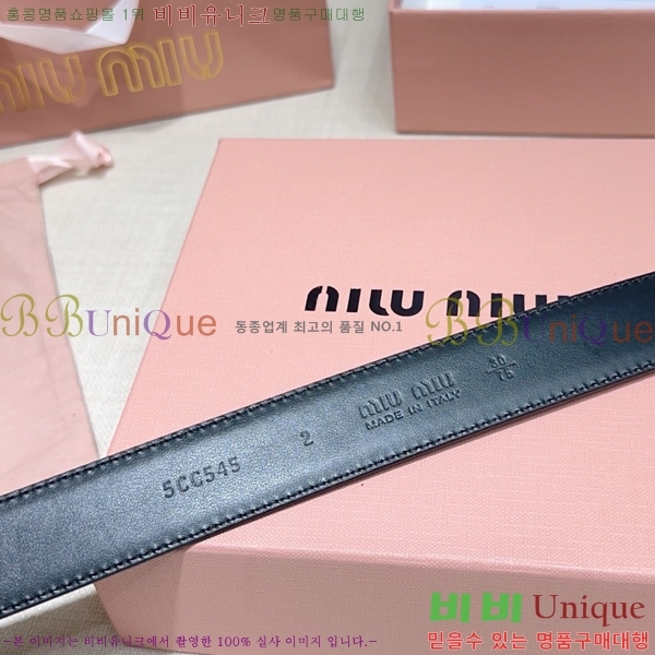 #���� �̿�̿� ��Ʈ MM371458-6 ��3CM