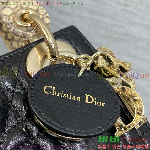 #��� ���̵� �̴� ���̵�� M05052-100212