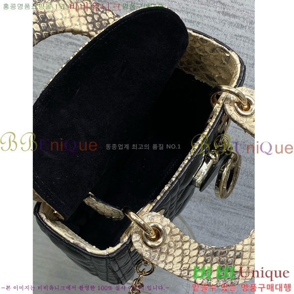 #��� ���̵� �̴� ���̵�� M05052-100212