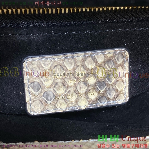 #��� ���̵� �̴� ���̵�� M05052-100212