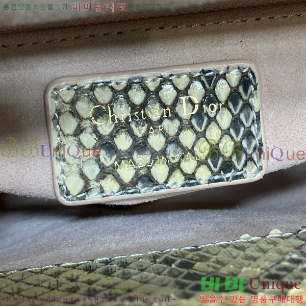 #��� ���̵� �̴� ���̵�� M05052-100311