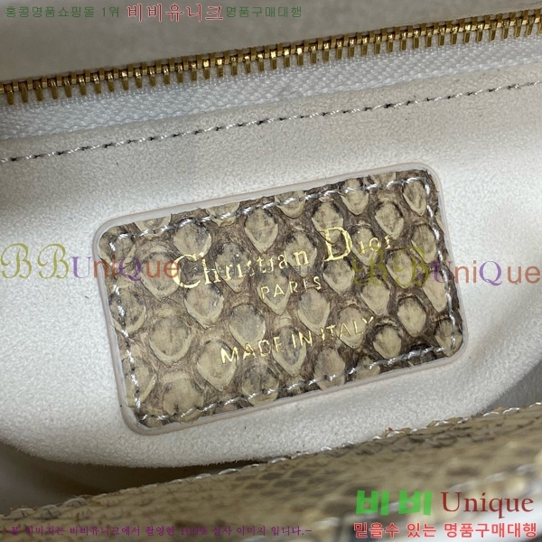 #��� ���̵� �̴� ���̵�� M05052-100410