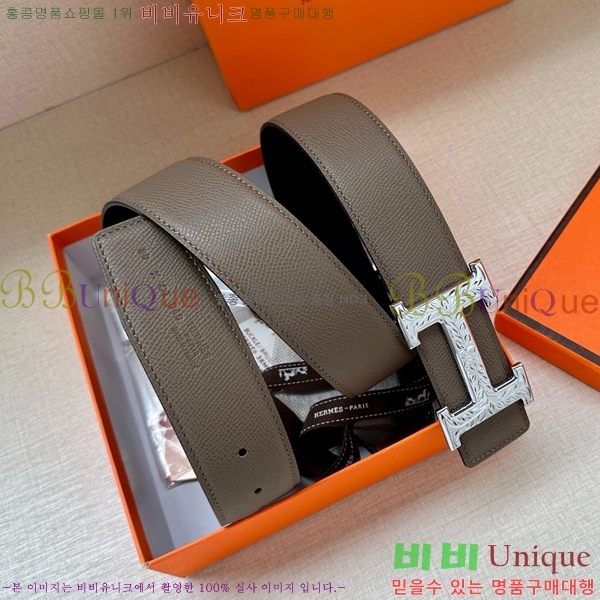 #���� �����޽� ��Ʈ HH371451-1 ��3.8CM