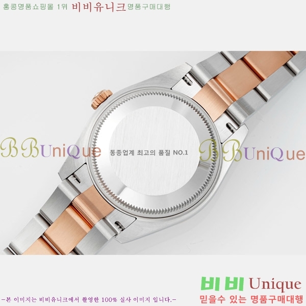 ���� �η��� ��������Ʈ ���̽���, 31mm R7259843-52