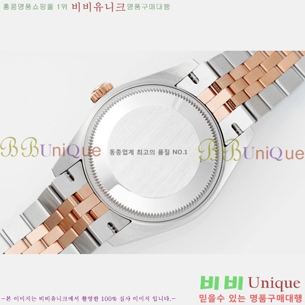 ���� �η��� ��������Ʈ ���̽���, 31mm R7259843-74