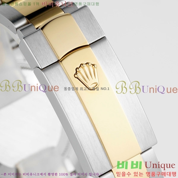 ���� �η��� ��������Ʈ ���̽���, 31mm R7259843-77