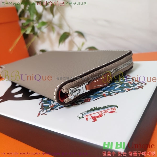 #�����޽� ���� ������ HE5241120-3
