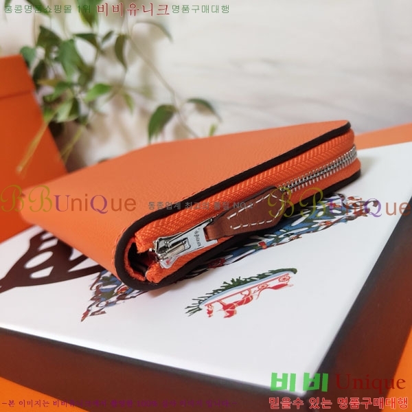 #�����޽� ���� ������ HE5241120-4
