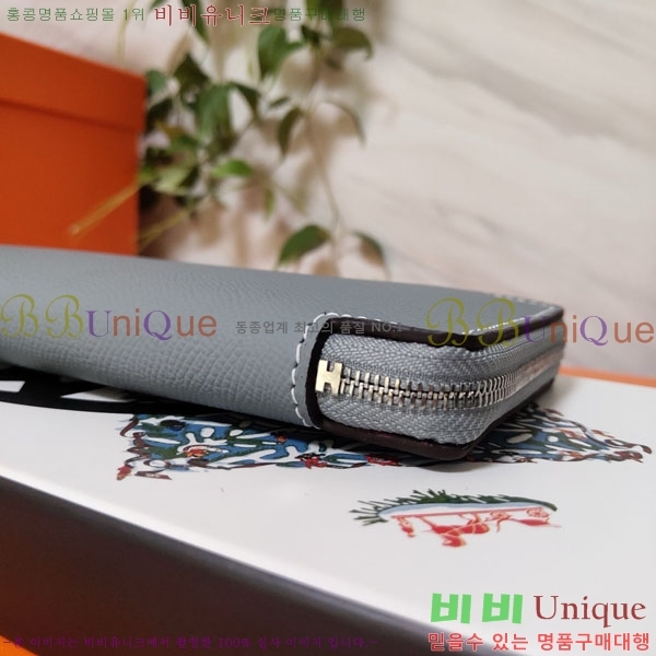 #�����޽� ���� ������ HE5241120-7