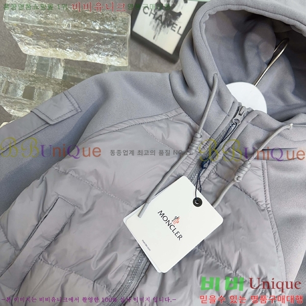 Ű�� ��**�� �� �ٿ� �е� MO5134640-3