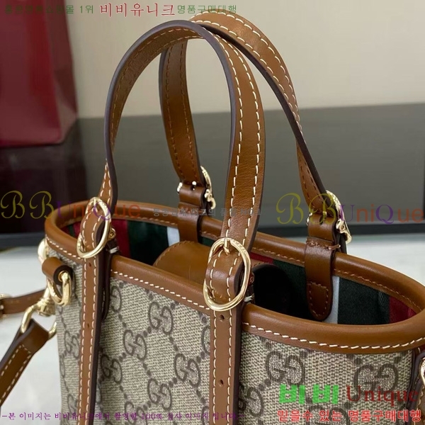 #���� GG ������ ž�ڵ� �̴Ϲ� 855491-411