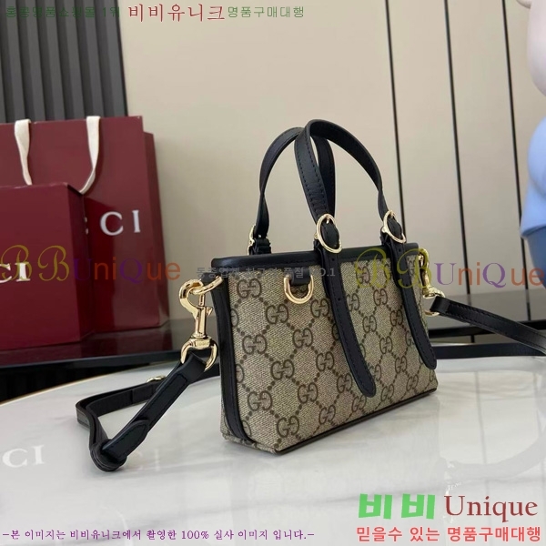 #���� GG ������ ž�ڵ� �̴Ϲ� 855491-412