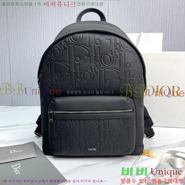 #��� ���̴� 2.0 ���� 1ESBA199-2001
