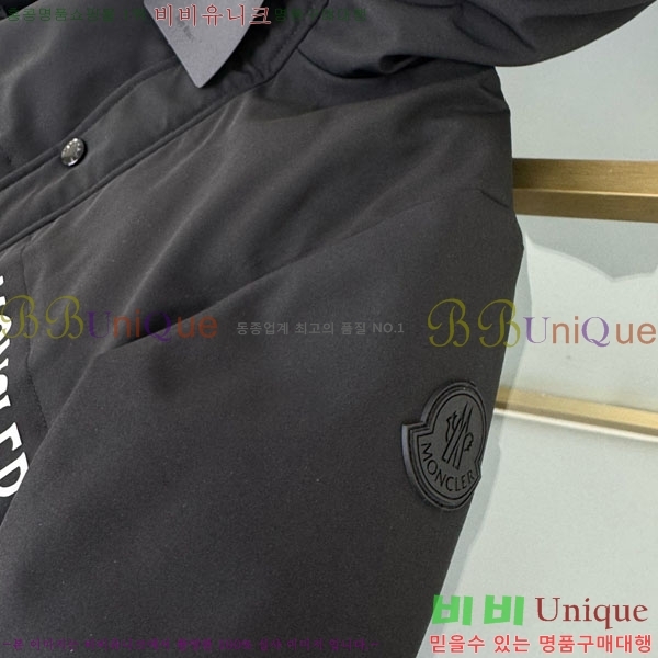 Ű�� ��**�� �ٿ� �е� MO3615415-1