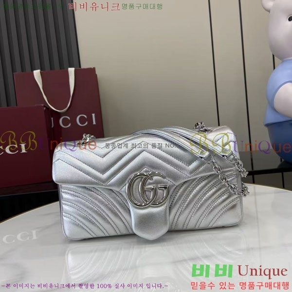 #���� GG ����Ʈ �̵�� ����� 837267-111