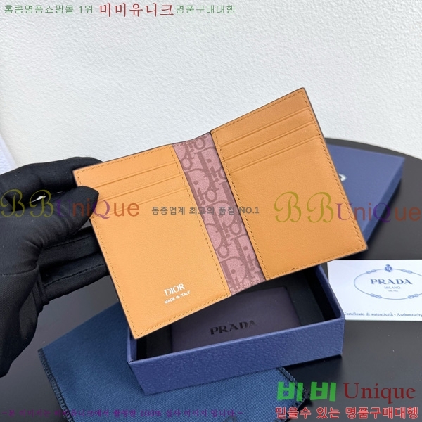 #��� ������ ��Ƽ�� 2�� ī������ 2LLCH138-122