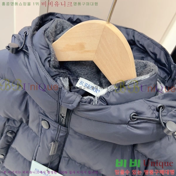 Ű�� ������ �ٿ� �е� MO3615421-1