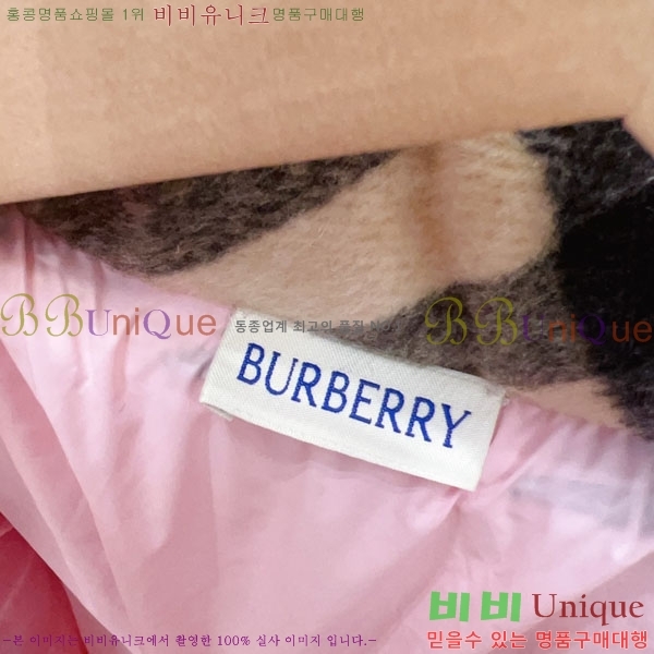 Ű�� ������ �ٿ� �е� MO3615421-2