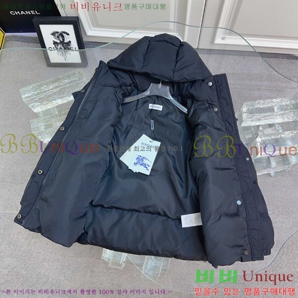 Ű�� ������ �淮 �е� B6028547