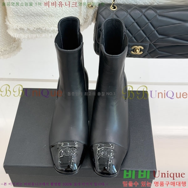 ���� ��* ���� R366633 ��~5CM
