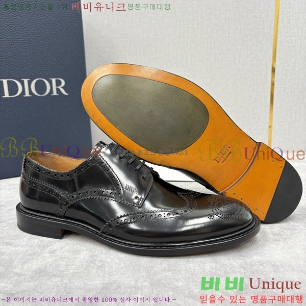 ���� ��� ���� DR-5590726-1