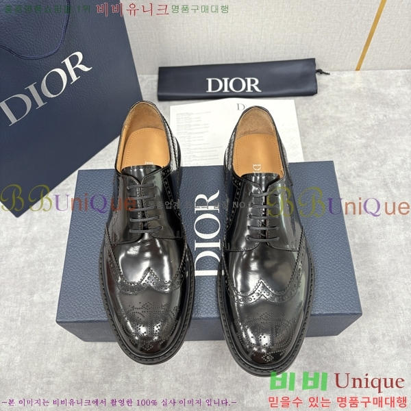 ���� ��� ���� DR-5590726-1