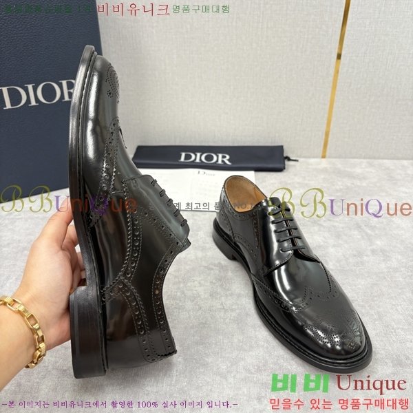 ���� ��� ���� DR-5590726-1
