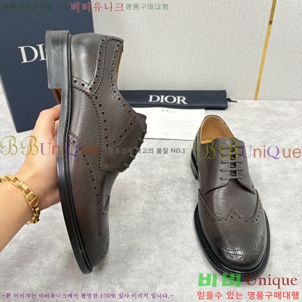 ���� ��� ���� DR-5590726-4