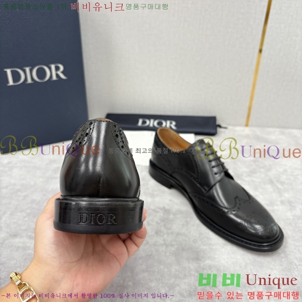 ���� ��� ���� DR-5590726-5