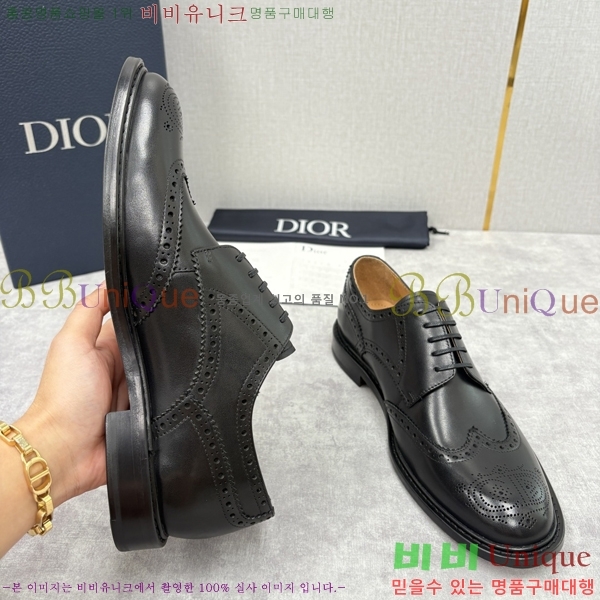 ���� ��� ���� DR-5590726-5