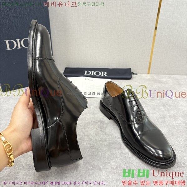 ���� ��� ���� DR-5590726-6