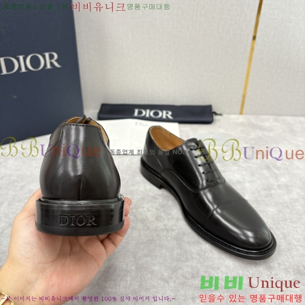 ���� ��� ���� DR-5590726-7