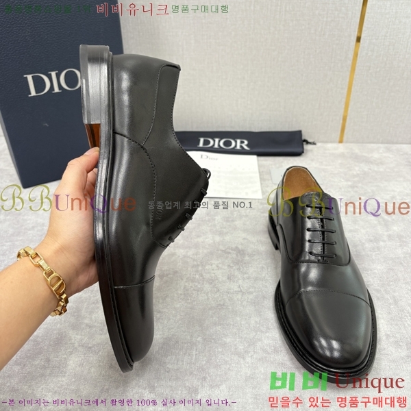 ���� ��� ���� DR-5590726-7