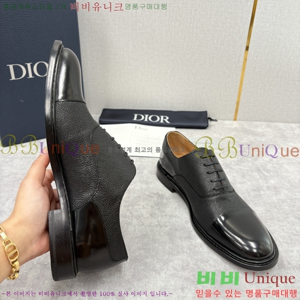 ���� ��� ���� DR-5590726-8