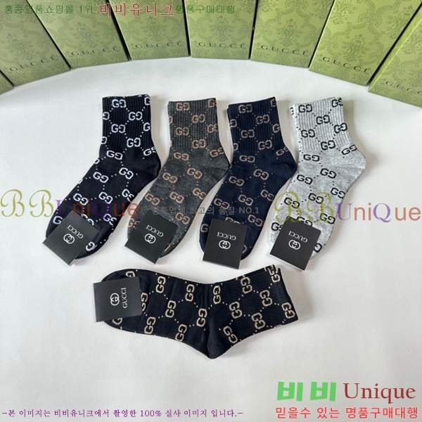 ��* �縻 ��Ʈ 5LW258943-1