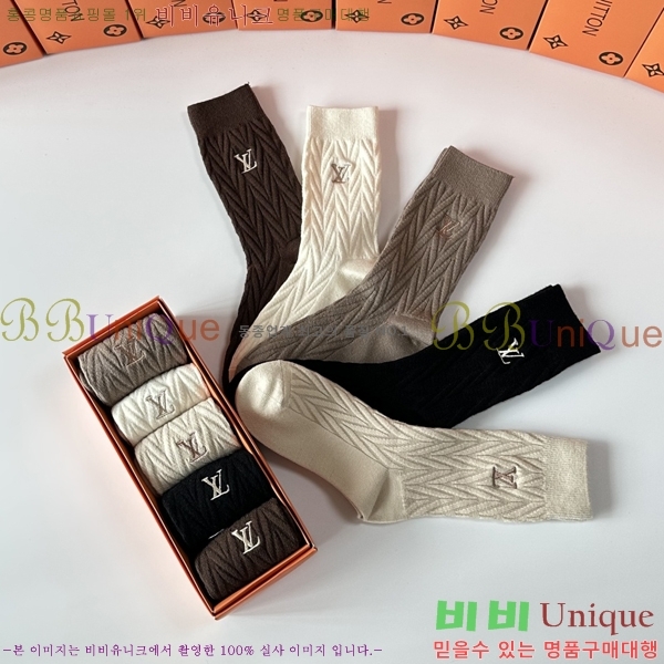 ����*�� �縻 ��Ʈ 5LW258942-1