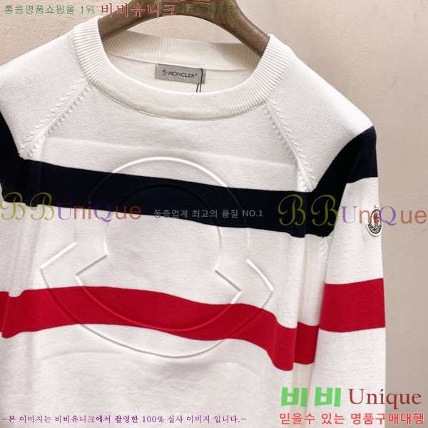 ���� ��**�� ������ MO5213557-1