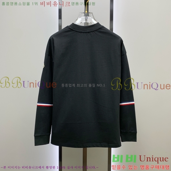 ���� ��**�� ���� Ƽ���� MO2716947-1